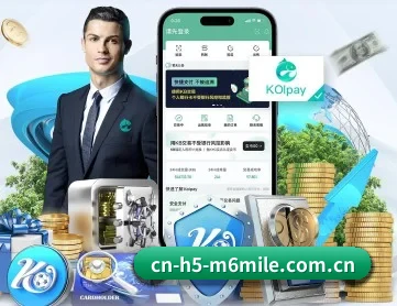 cn-h5-m6mile.com.cn APP