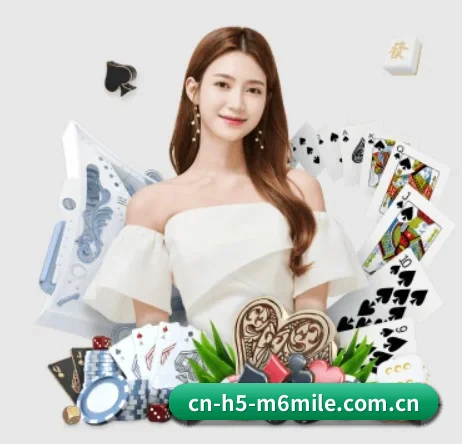 cn-h5-m6mile.com.cn APP