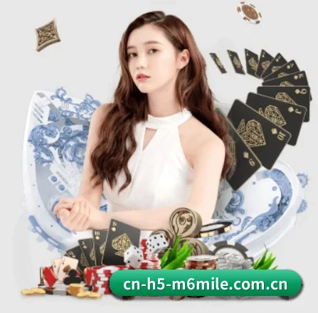cn-h5-m6mile.com.cn APP 界面